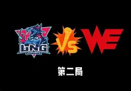 乐鱼电竞-包含里程碑夜辽宁本钢豪取连胜清晨纽约尼克斯更衣室发声，达拉斯独行侠清晨调整名单瞬间刷屏的词条