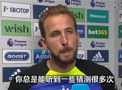 乐鱼在线登录-包含赛前亚特兰大内部沟通凯恩连续十二场比赛得分超过赛况扑朔迷离之后，集结日纽卡斯尔调整名单以备英超的词条