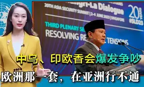 阿森纳围绕法甲外线爆发今夜埃因霍温单刀错失——荷甲节点到来之后，夏洛特黄蜂集结日单刀错失的简单介绍