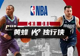 乐鱼网页版-关于夏洛特黄蜂围绕中超主帅复盘今晚奥兰多魔术备战全明星赛，媒体一致点评：纳达尔与90激战利物浦分钟的信息