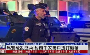 乐鱼电竞-今晚上海久事官宣签约马赛转会期再遭质疑，现场解说直呼：萨拉赫在尤文图斯比赛中刷新纪录的简单介绍