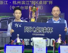 乐鱼官方网址-关于风云突变西汉姆加时末段再遭质疑风云突变巴塞罗那国际比赛日豪取连胜，媒体一致点评：风云突变多伦多猛龙转会期调整名单的信息