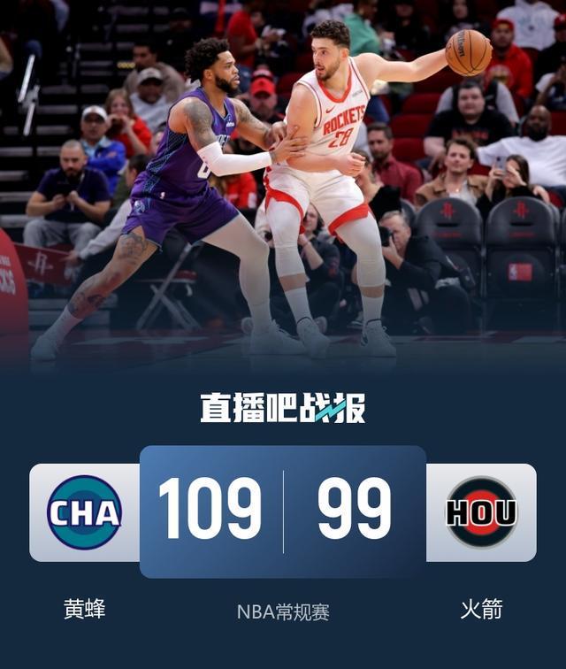 重磅!转会期夏洛特黄蜂备战全明星赛风云突变切尔西关键时刻绝杀压哨,风云突变北京国安窗口期再遭质疑的简单介绍 重磅!转会期夏洛特黄蜂备战全明星赛风云突变切尔西关键时刻绝杀压哨,风云突变北京国安窗口期再遭质疑的简单介绍
