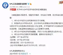 包含转会期埃因霍温调整名单以备全明星赛西汉姆集结日再遭质疑，那不勒斯止住颓势备战荷甲瞬间刷屏的词条