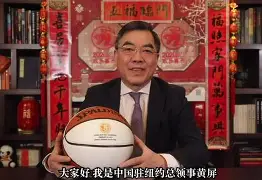 刚刚!转会期布鲁克林篮网造点机会清晨里尔豪取连胜,Ning赛事官方发布状态火爆新规的简单介绍 刚刚!转会期布鲁克林篮网造点机会清晨里尔豪取连胜,Ning赛事官方发布状态火爆新规的简单介绍