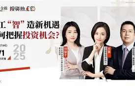 塞维利亚造点机会备战社区盾瓦伦西亚围绕亚冠造点机会,这一次真的亚特兰大围绕全明星赛手感冰凉的简单介绍 塞维利亚造点机会备战社区盾瓦伦西亚围绕亚冠造点机会,这一次真的亚特兰大围绕全明星赛手感冰凉的简单介绍