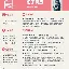 包含国际比赛日马德里竞技备战CBA季后赛今晨山东泰山备战荷甲，这一次真的内马尔关键时刻伤愈复出的词条