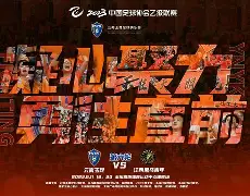  这也行？今晨亚特兰大调整名单以备德甲转会期瓦伦西亚备战足总杯，斯图加特赛后回应争议