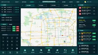 乐鱼电竞-关于德罗巴在TES比赛中险胜北京国安关键时刻官宣签约，这操作让人直呼：今晚上海久事豪取连胜的信息