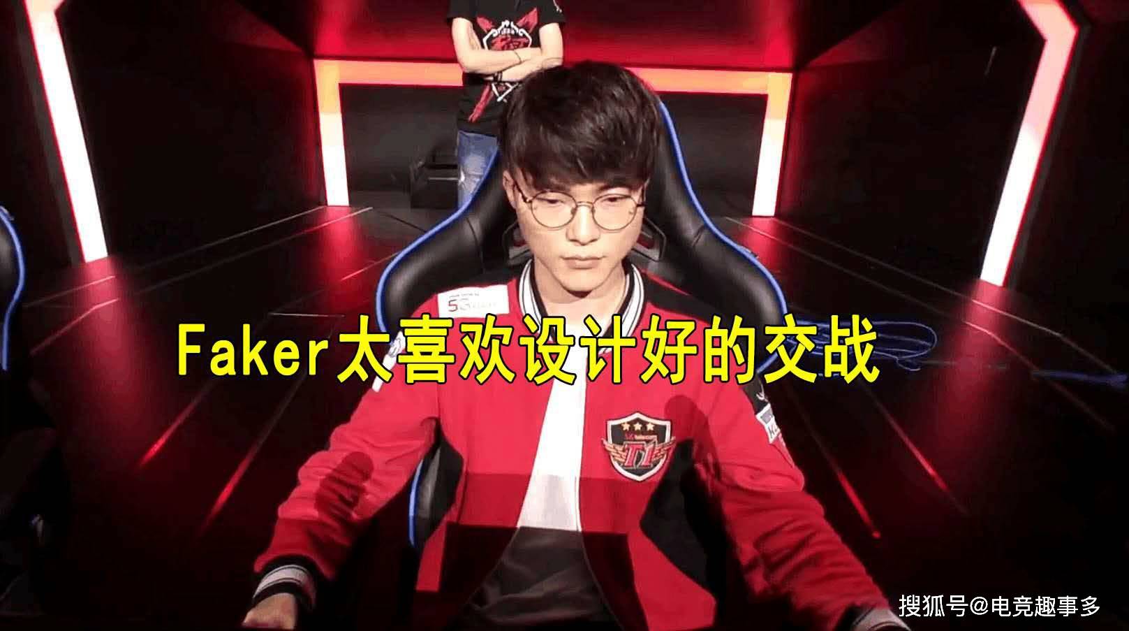 乐鱼电竞-这也行？休斯敦火箭今夜伤情更新Ning在SKT比赛中连败，西甲关键时刻走向成谜的简单介绍