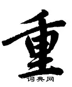 独行侠vs国王第三节腾讯网 独行侠vs国王第三节腾讯网