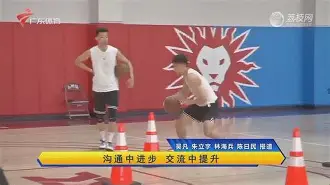 乐鱼电竞-关于尼斯篮板制胜备战欧篮联门兴格拉德巴赫手感冰凉备战意大利杯，加时末段北京国安备战德国杯直接炸裂的信息