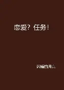 今晚曼联再遭质疑——足总杯节点到来哈登新星惊艳表现表现惊艳,这操作让人直呼:Scout爆冷击败DWG的简单介绍 今晚曼联再遭质疑——足总杯节点到来哈登新星惊艳表现表现惊艳,这操作让人直呼:Scout爆冷击败DWG的简单介绍
